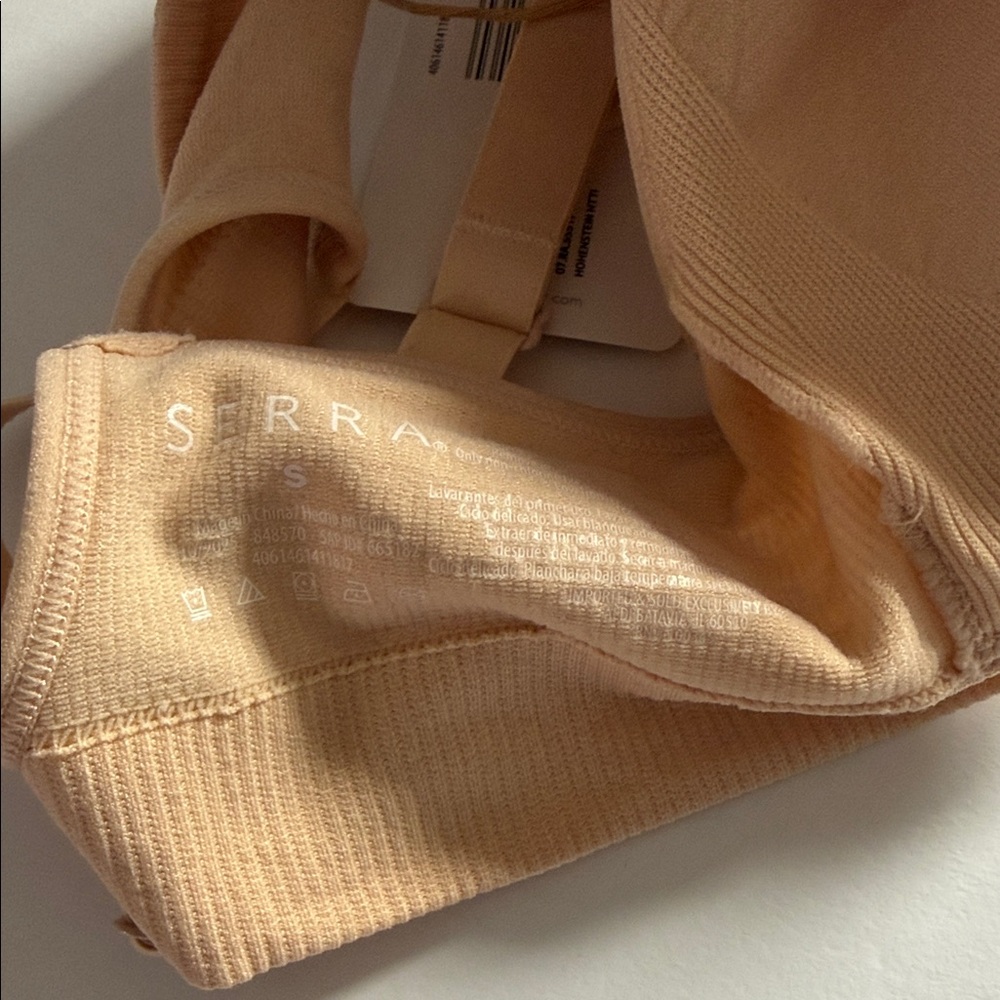 Serra Wireless Seamless Bralette - Beige - Picture 4 of 4